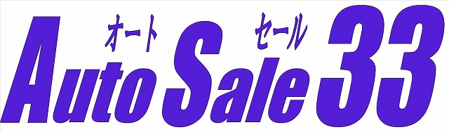 AS33