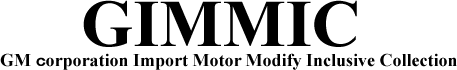 gimmiclogo2.gif