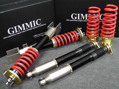 チャレンジャー GIMMIC車高調 | オリジナルカスタム