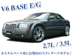 300(V6/05-10y)